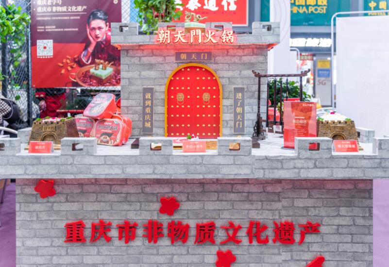 山東開(kāi)火鍋加盟店怎么樣？門檻高不高？