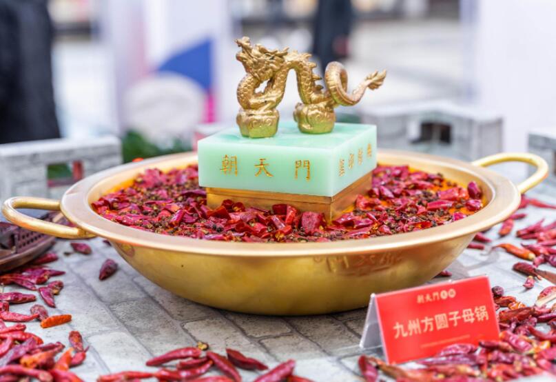 重慶九宮格火鍋怎么樣？如何加盟？