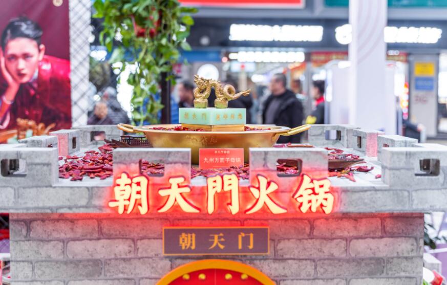 正宗重慶火鍋加盟哪家好？如何區(qū)分優(yōu)劣