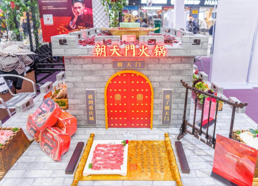 林芝開火鍋加盟店，如何打造特色化？