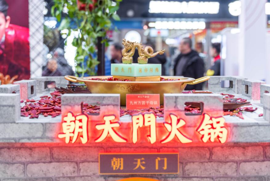 烏魯木齊開火鍋店加盟店有沒有市場？
