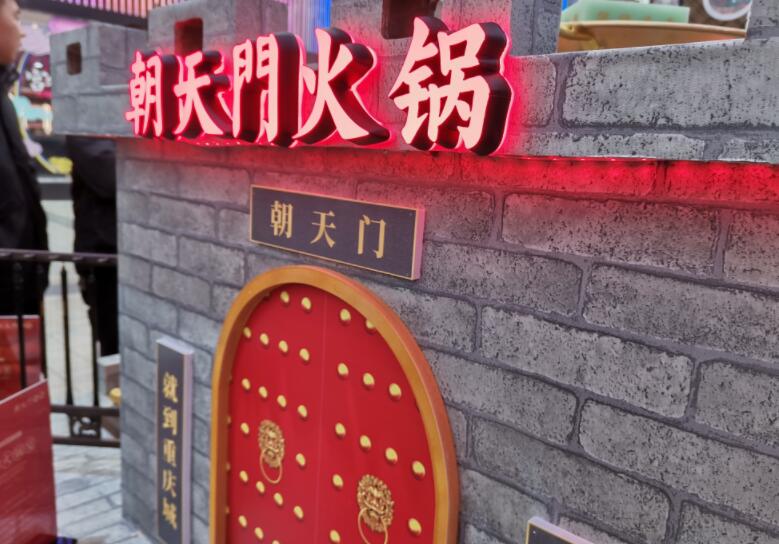 夏天如何健康吃火鍋，這三點(diǎn)要注意！