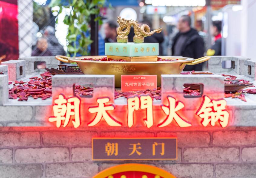 克拉瑪依開火鍋加盟店需要注意什么？