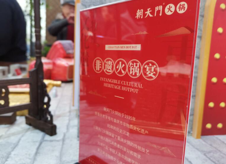 火鍋店的倒閉率高嗎？有哪些經(jīng)營技巧？