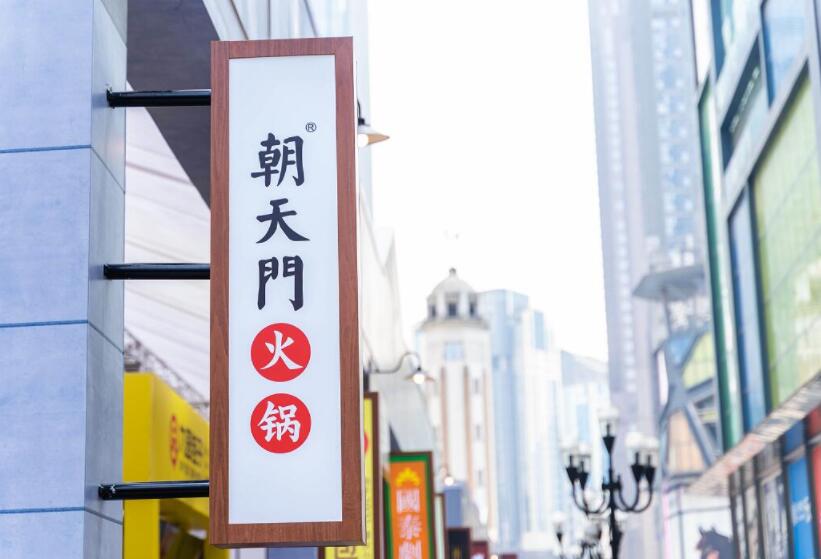 火鍋為什么受到這么多年輕人的青睞？