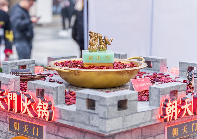 攀枝花開火鍋加盟店怎么樣？哪個品牌合適？