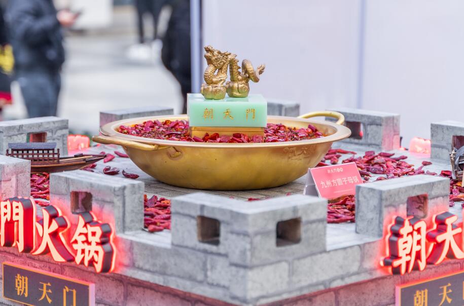 平?jīng)鲩_火鍋加盟店好不好？能賺錢嗎？