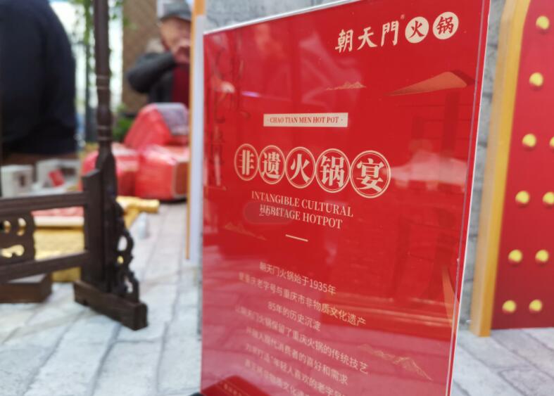 哪些地方愛(ài)吃火鍋？除了重慶還有這些城市上榜！