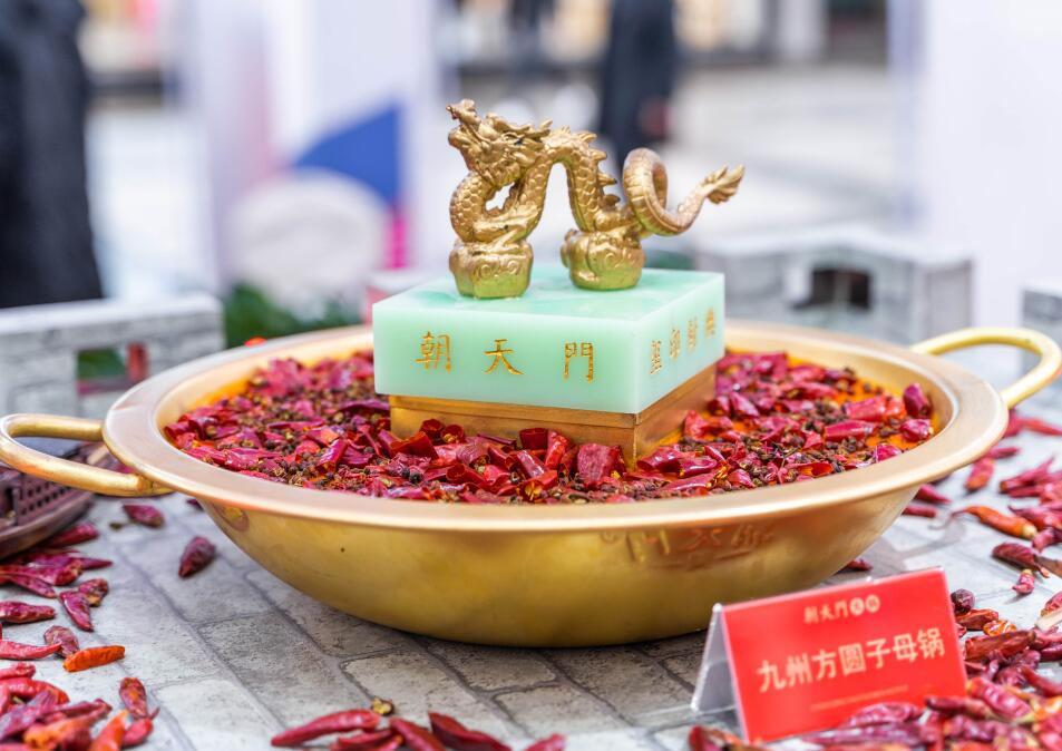 新手炒制火鍋底料要注意哪些問(wèn)題？