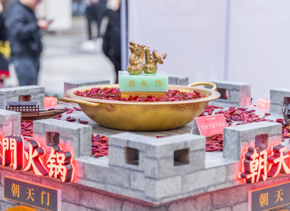 無(wú)錫開(kāi)火鍋加盟店，需具備哪些條件？