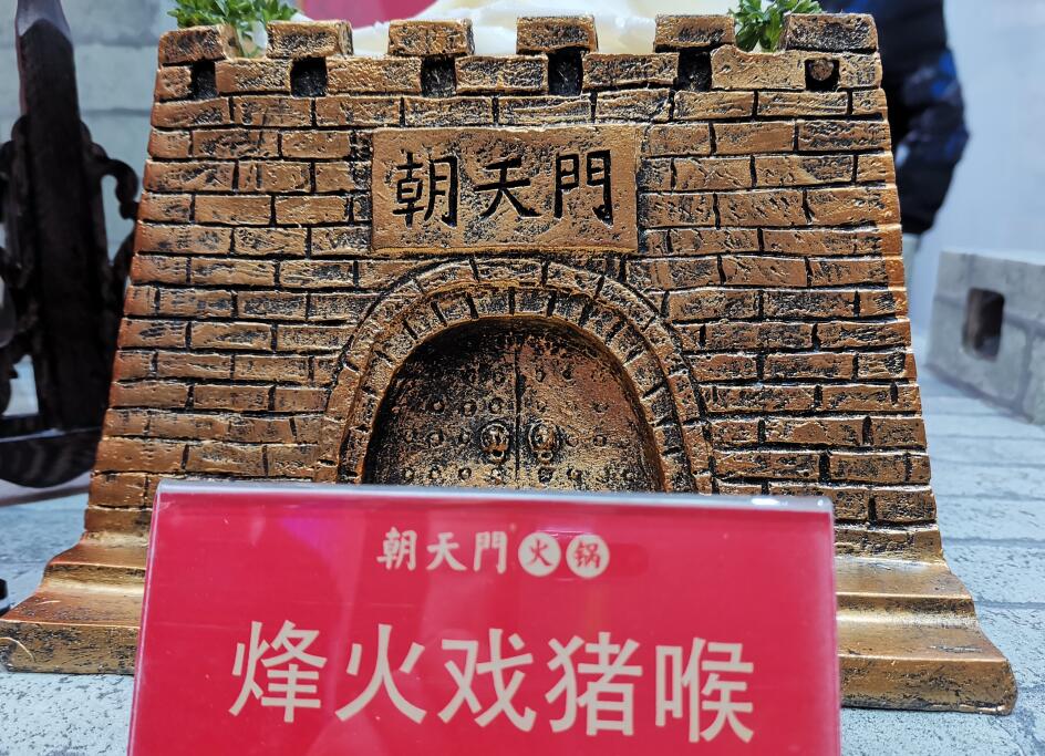 徐州開火鍋加盟店，如何讓生意更火爆？