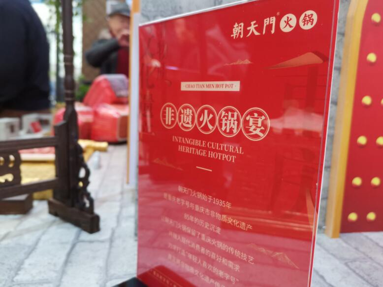 泰州開(kāi)火鍋加盟店，如何縮短回本周期？
