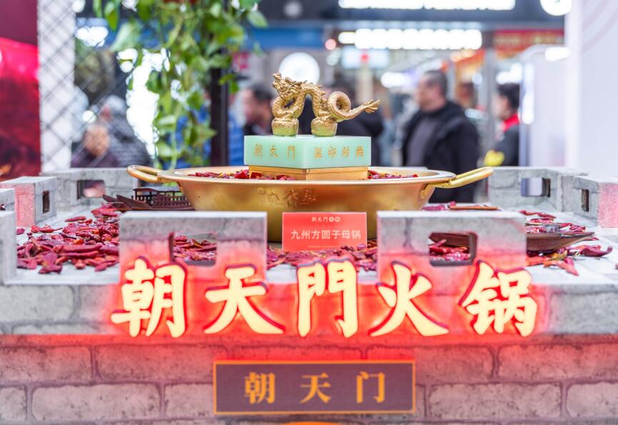 高郵開火鍋加盟店，千萬要注意這三點(diǎn)！