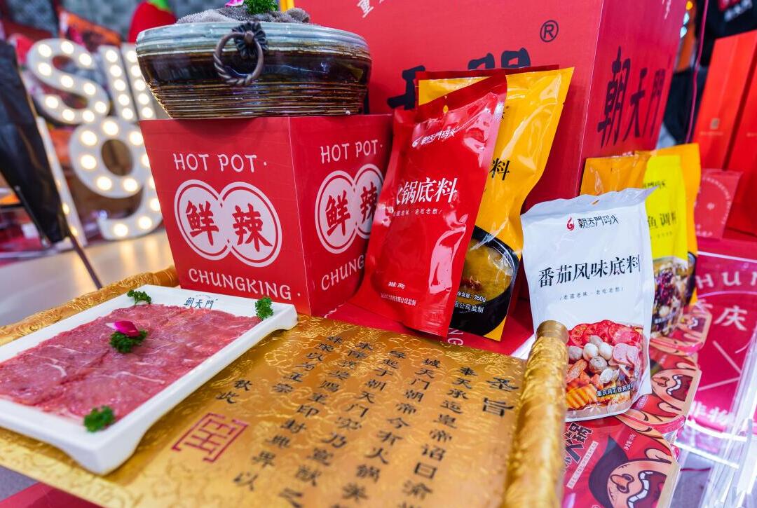 偃師開火鍋加盟店如何特色化發(fā)展？