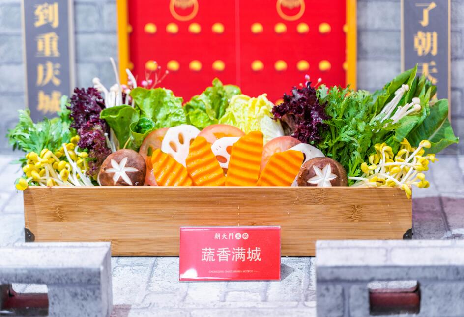 新密開火鍋加盟店好不好？如何判斷市場前景？