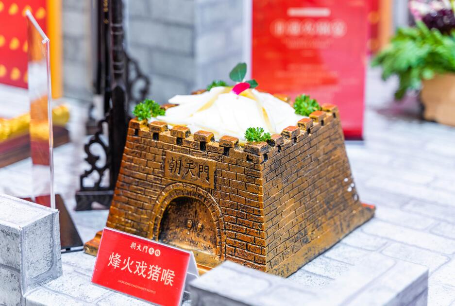 孟州開火鍋加盟店成本預算要多少？