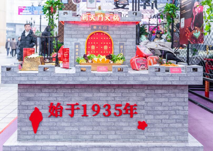 沁陽開火鍋加盟店，你要提前做好這些工作？