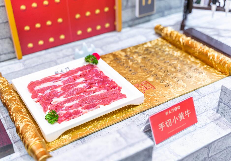 沒經(jīng)驗不適合開火鍋店？選對品牌照樣盈利！
