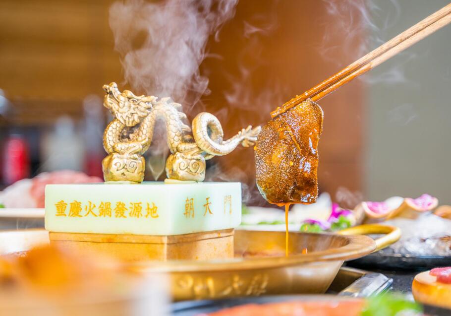 汕尾開火鍋加盟店怎么樣？有沒有風(fēng)險？