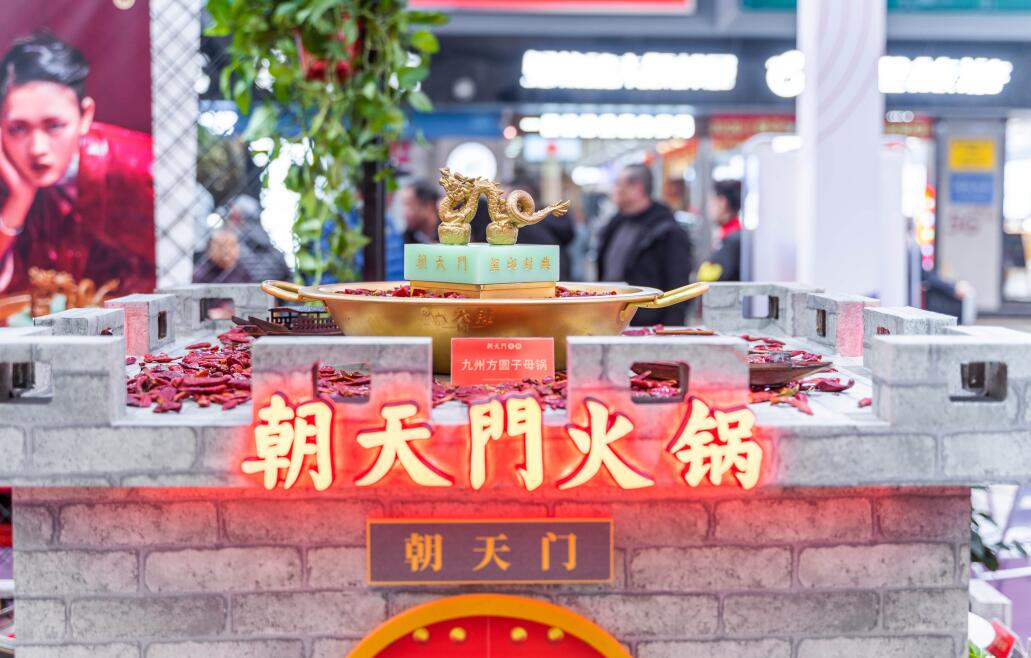 湘鄉(xiāng)開火鍋加盟店，選址上有哪些需要注意的？