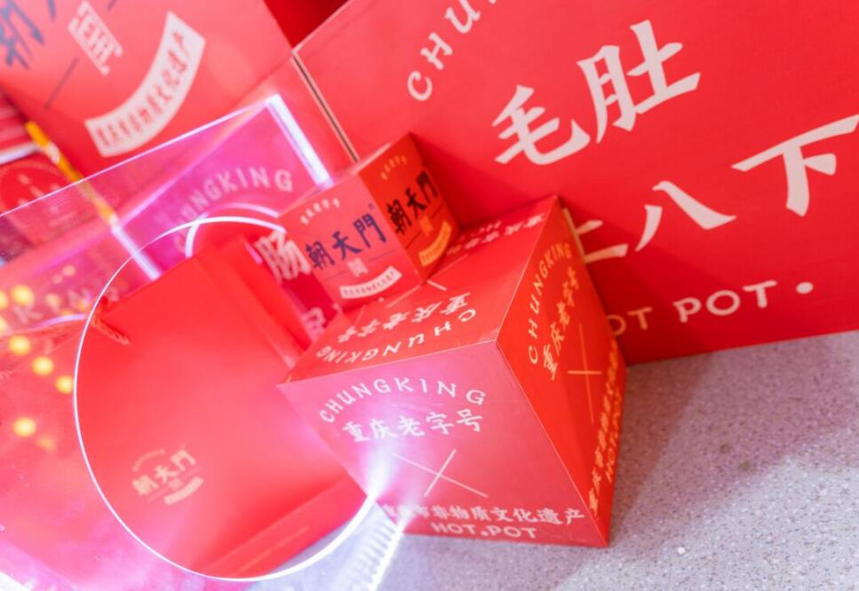 汨羅開火鍋加盟店怎么增長客流量？