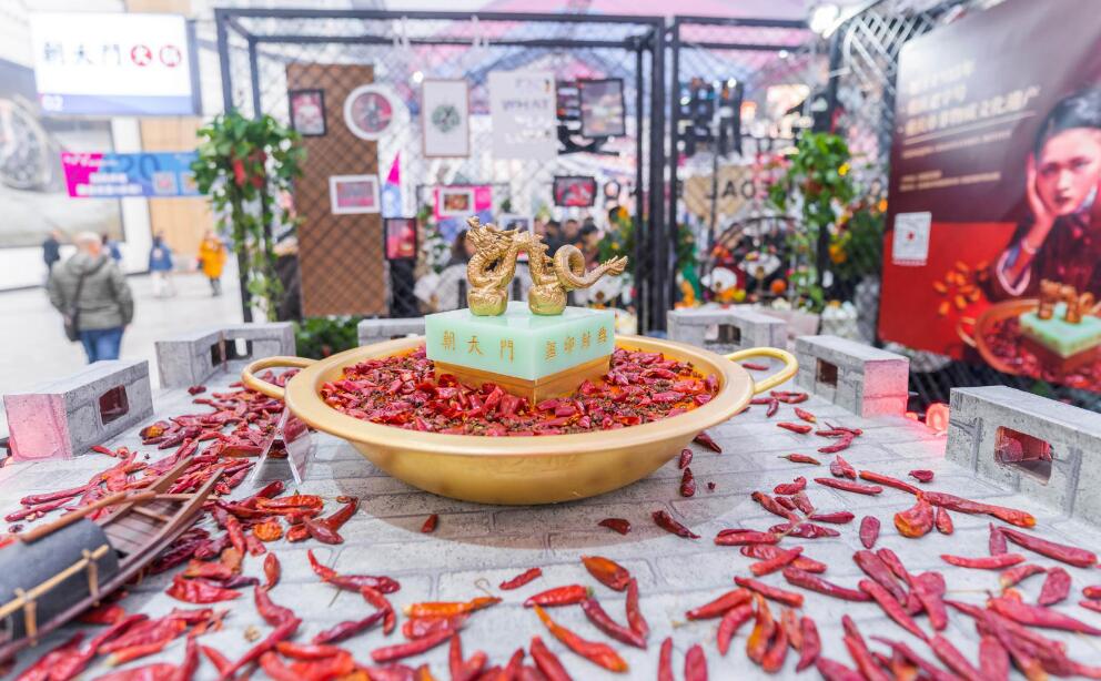 經(jīng)營(yíng)好一家重慶火鍋加盟店難嗎？