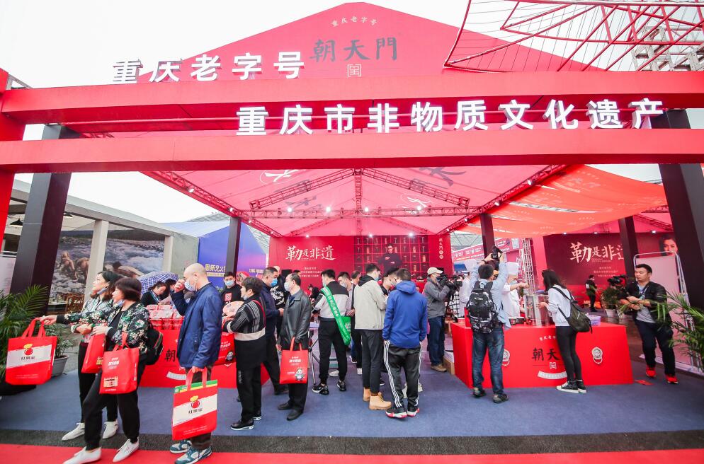 上虞開火鍋加盟店，需要做哪些準備？