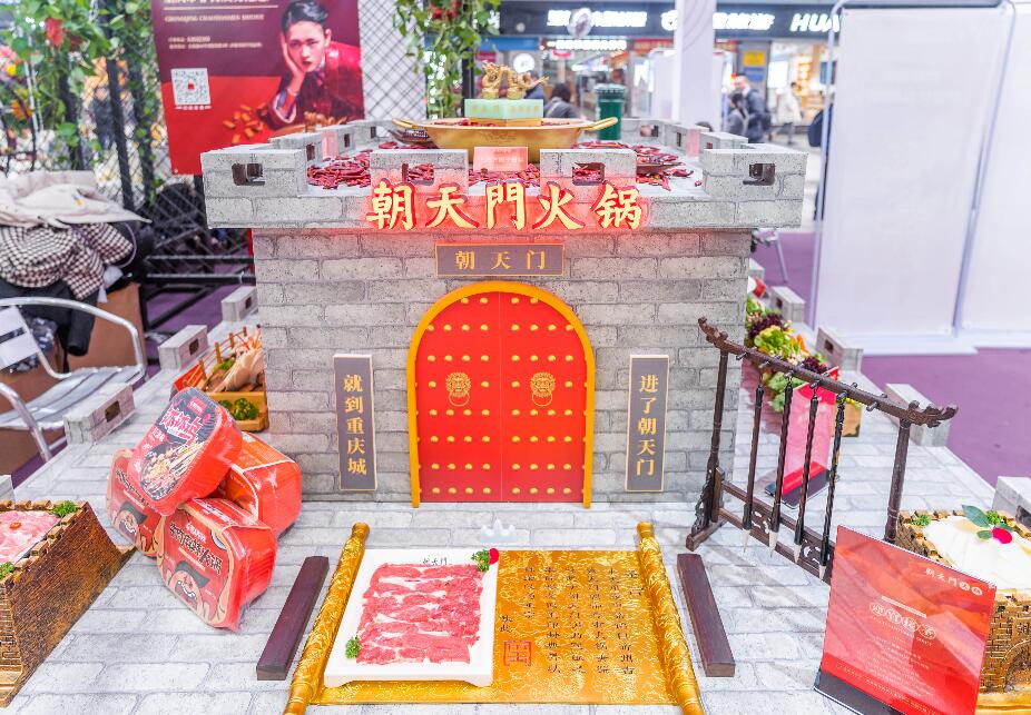宣城開(kāi)火鍋加盟店，如何打好節(jié)日營(yíng)銷(xiāo)戰(zhàn)？