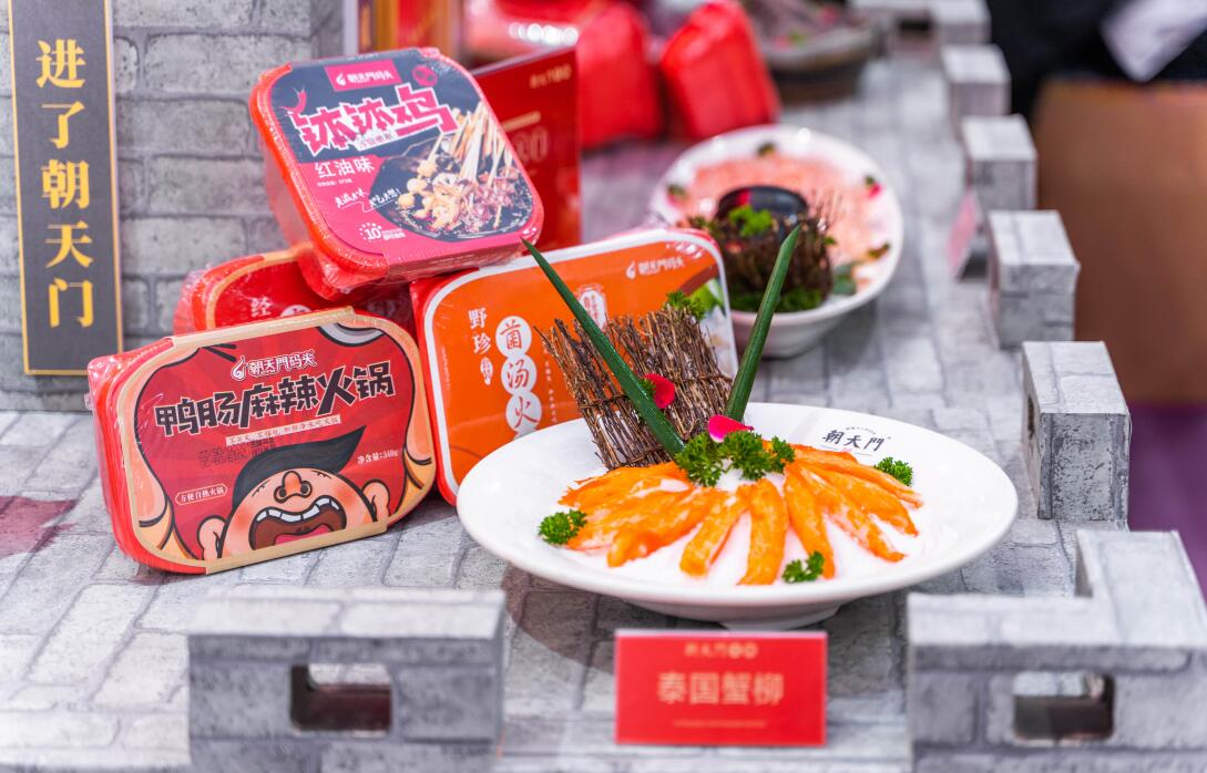 重慶本地人都愛吃的火鍋，竟是這個樣子的！