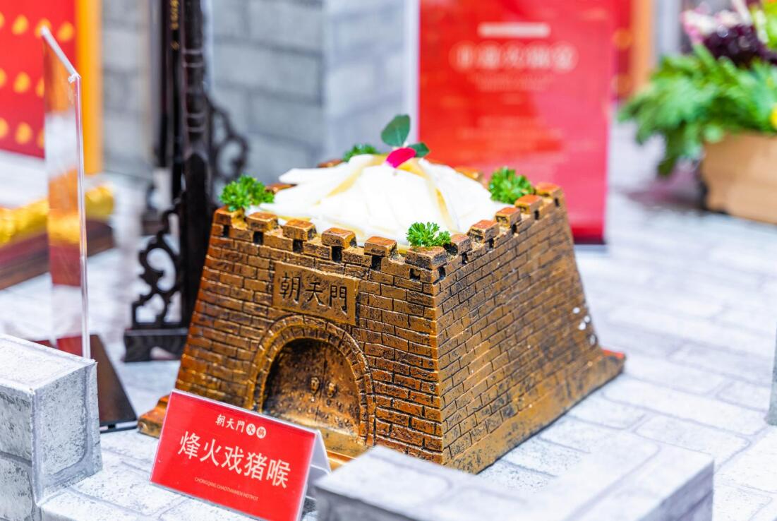 德興開(kāi)火鍋加盟店，如何挖掘顧客需求？