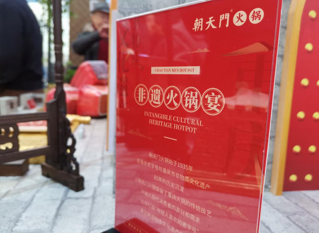 貴溪開火鍋加盟店，如何年輕化經(jīng)營？