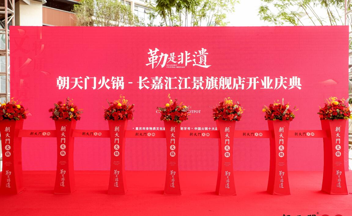 南康開火鍋加盟店，如何避免食品安全問題？