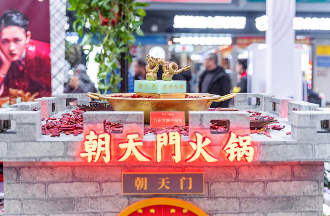 開火鍋加盟店，要學會用服務感動顧客！