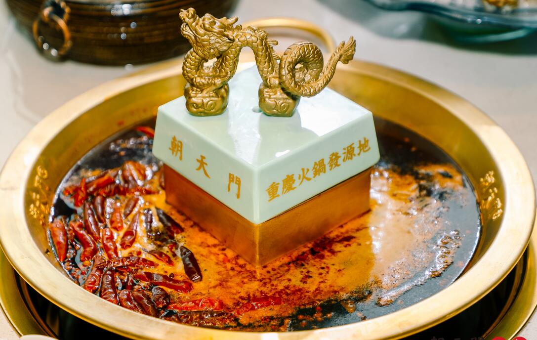 秦皇島開火鍋加盟店，如何提高毛利率？