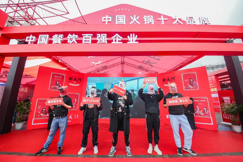 特色小火鍋加盟，簽約時要注意這三點！