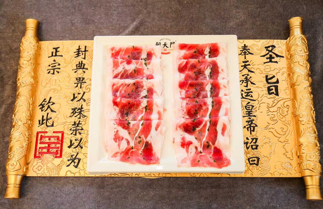 開火鍋加盟店，如何讓顧客蜂擁而至？