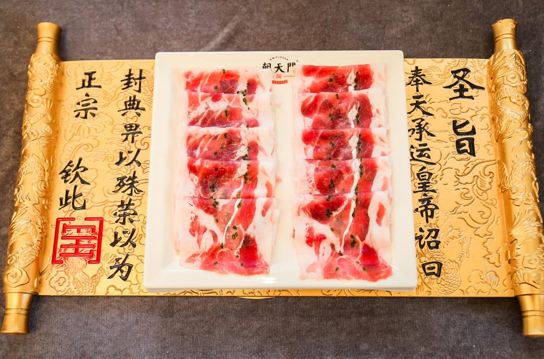 齊齊哈爾開火鍋加盟店，50萬夠不夠？