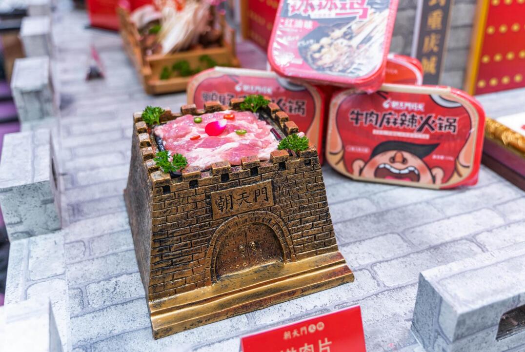 加盟火鍋店需要跟總部談什么？這三點(diǎn)很關(guān)鍵！