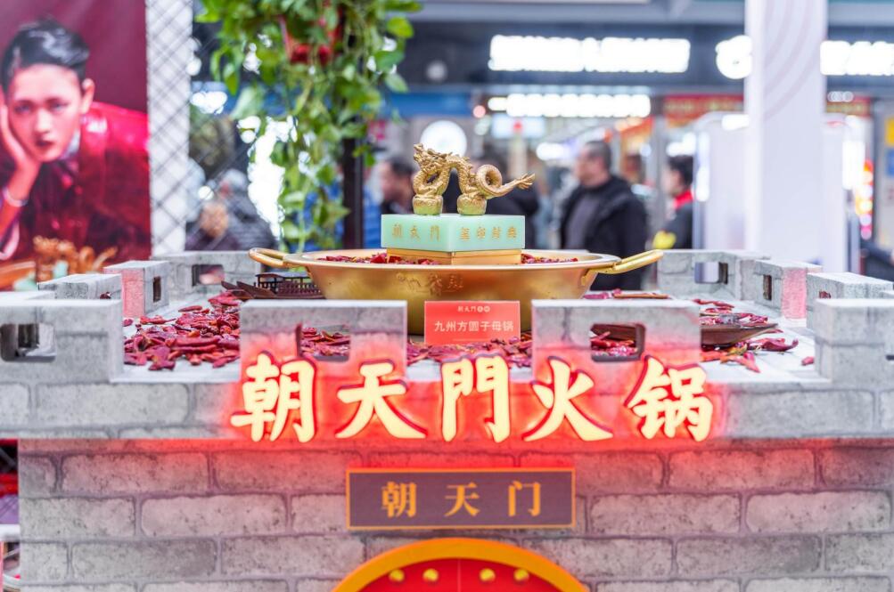 連鎖火鍋加盟要啥？做好這幾個(gè)準(zhǔn)備就行！