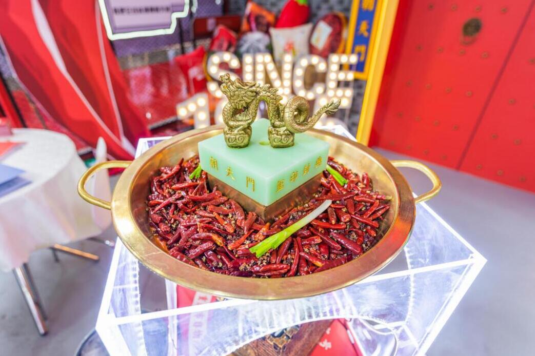 重慶火鍋加盟品牌哪家好？朝天門(mén)綜合實(shí)力突出！