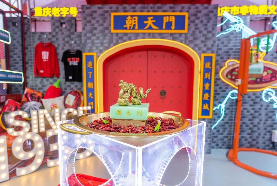 新開業(yè)的火鍋加盟店，為什么兩個月就倒閉了？