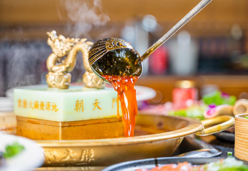 朝天門火鍋怎么樣？傳承86年的重慶老味道！