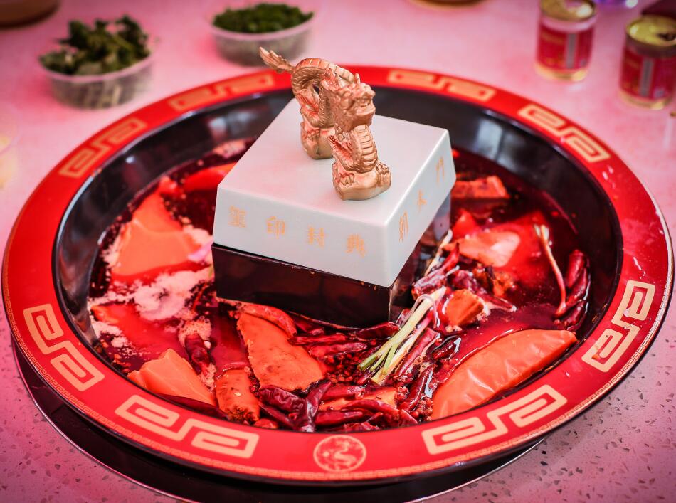 玉璽鍋里燙火鍋是種什么體驗？朝天門火鍋告訴你！
