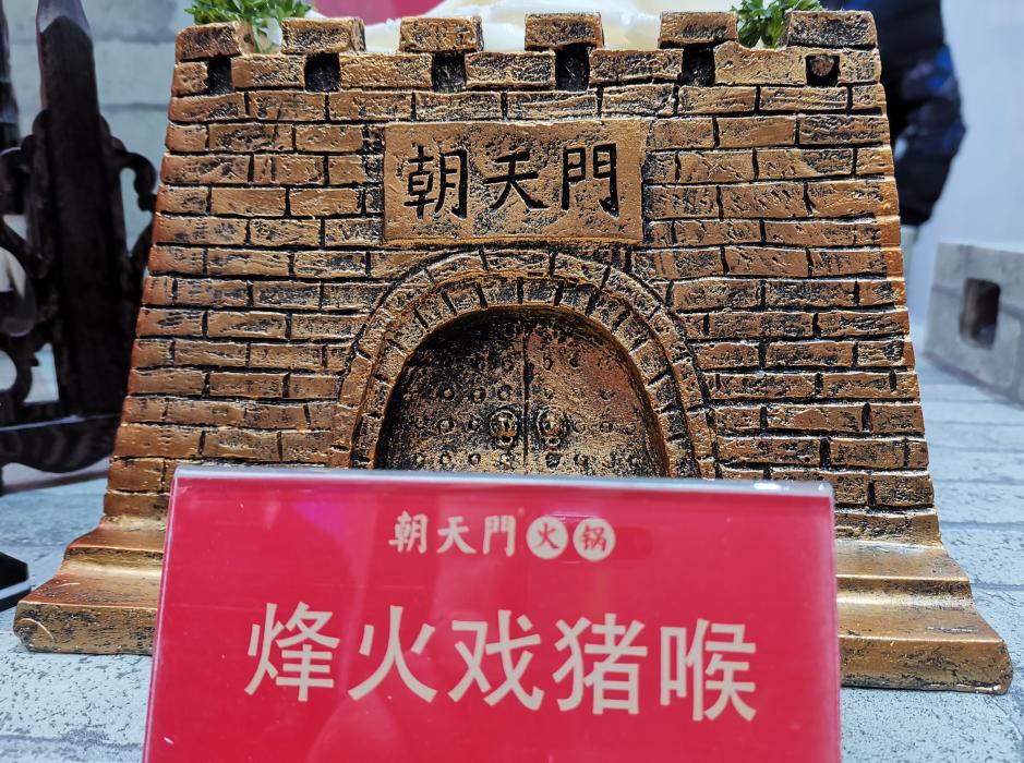 宜州開火鍋加盟店，這三種人千萬不能聘用！