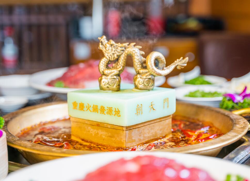 合川開(kāi)火鍋加盟店，如何漲價(jià)人氣不會(huì)下降？
