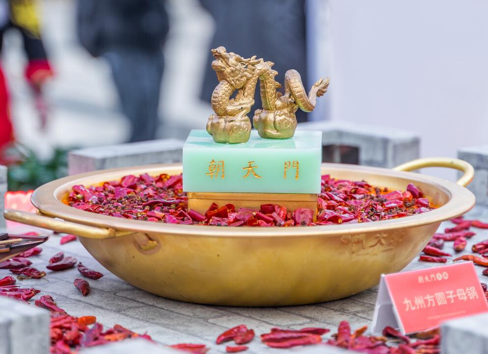 沙坪壩開火鍋加盟店，如何打造影響力？