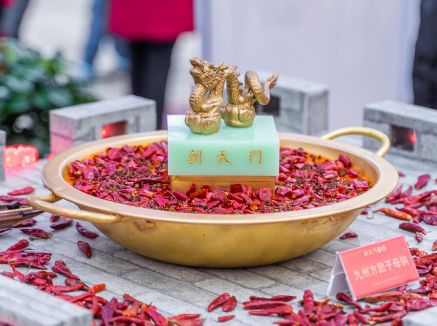 開(kāi)火鍋店選對(duì)店長(zhǎng)比選對(duì)員工更重要！