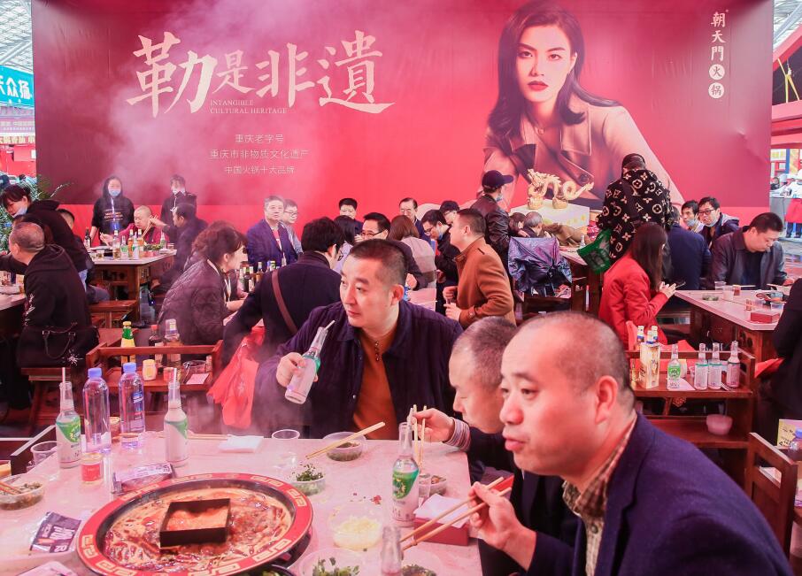 年輕化的火鍋店，可以裝成哪種風(fēng)格？
