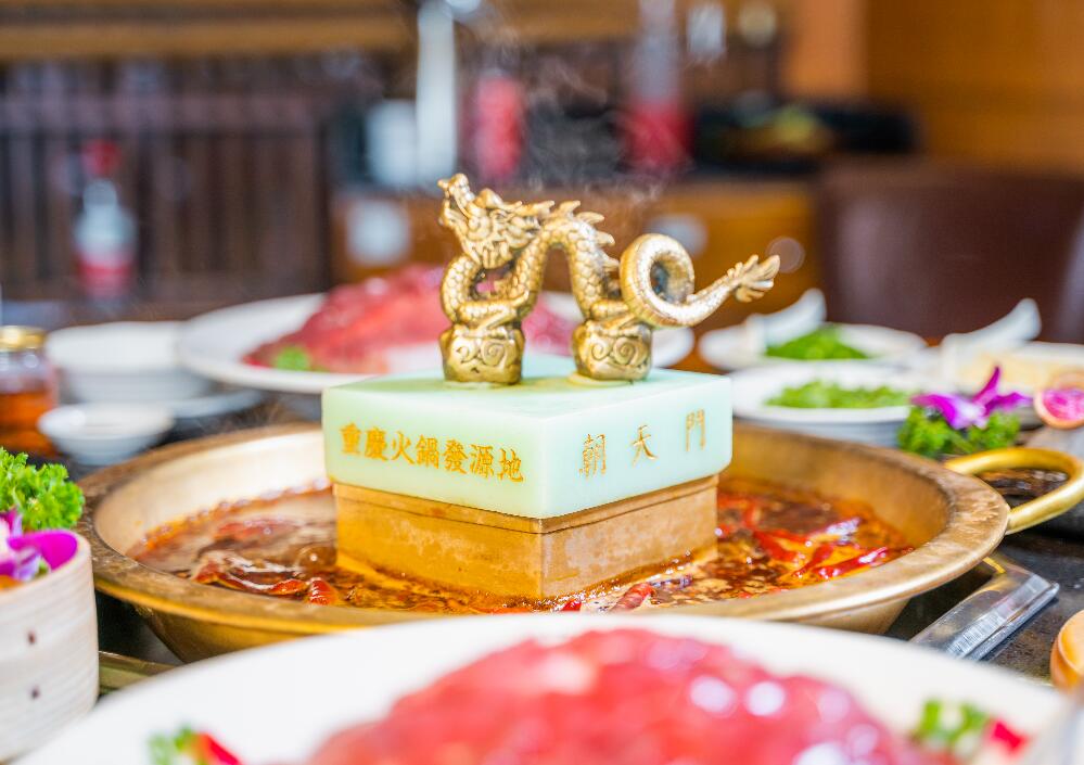 為什么番茄火鍋能成為業(yè)界的黑馬？