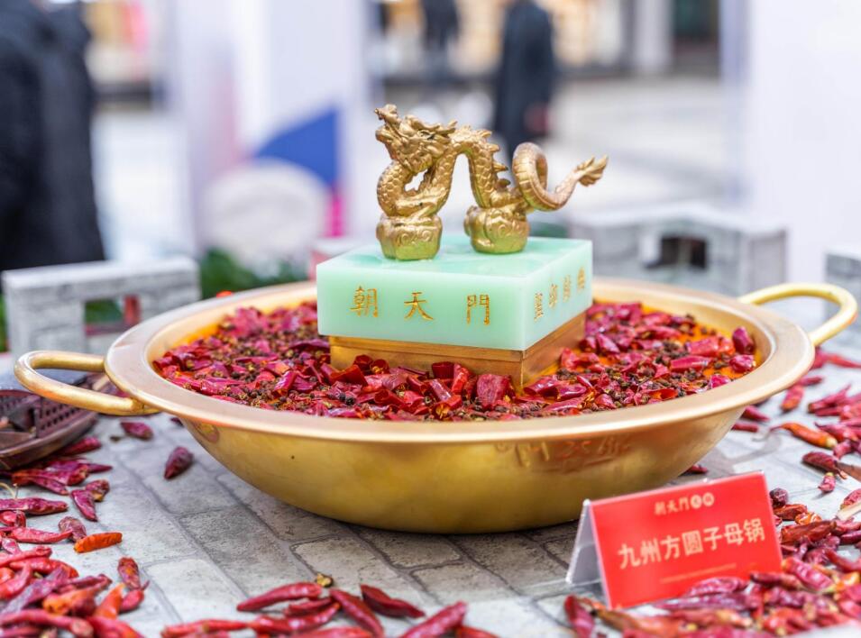 城口開(kāi)火鍋加盟店，如何與當(dāng)?shù)叵M(fèi)者打交道？